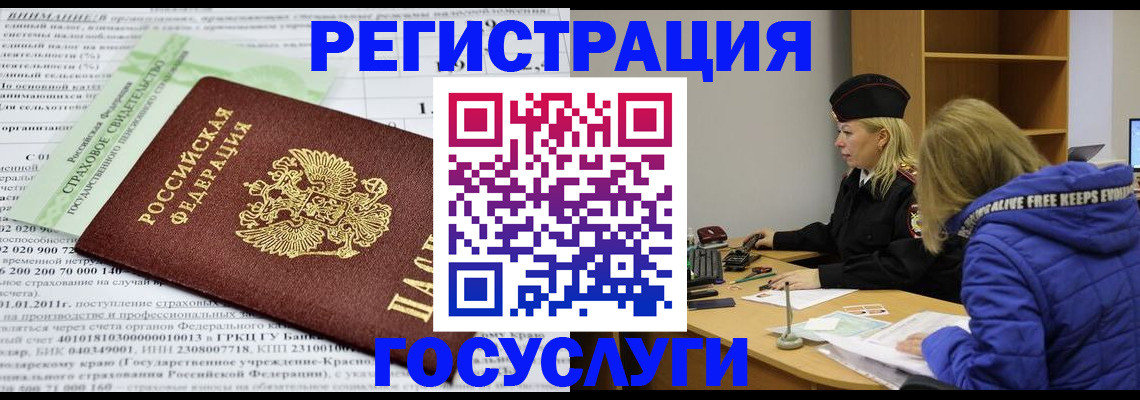 найти адрес прописки в Твери